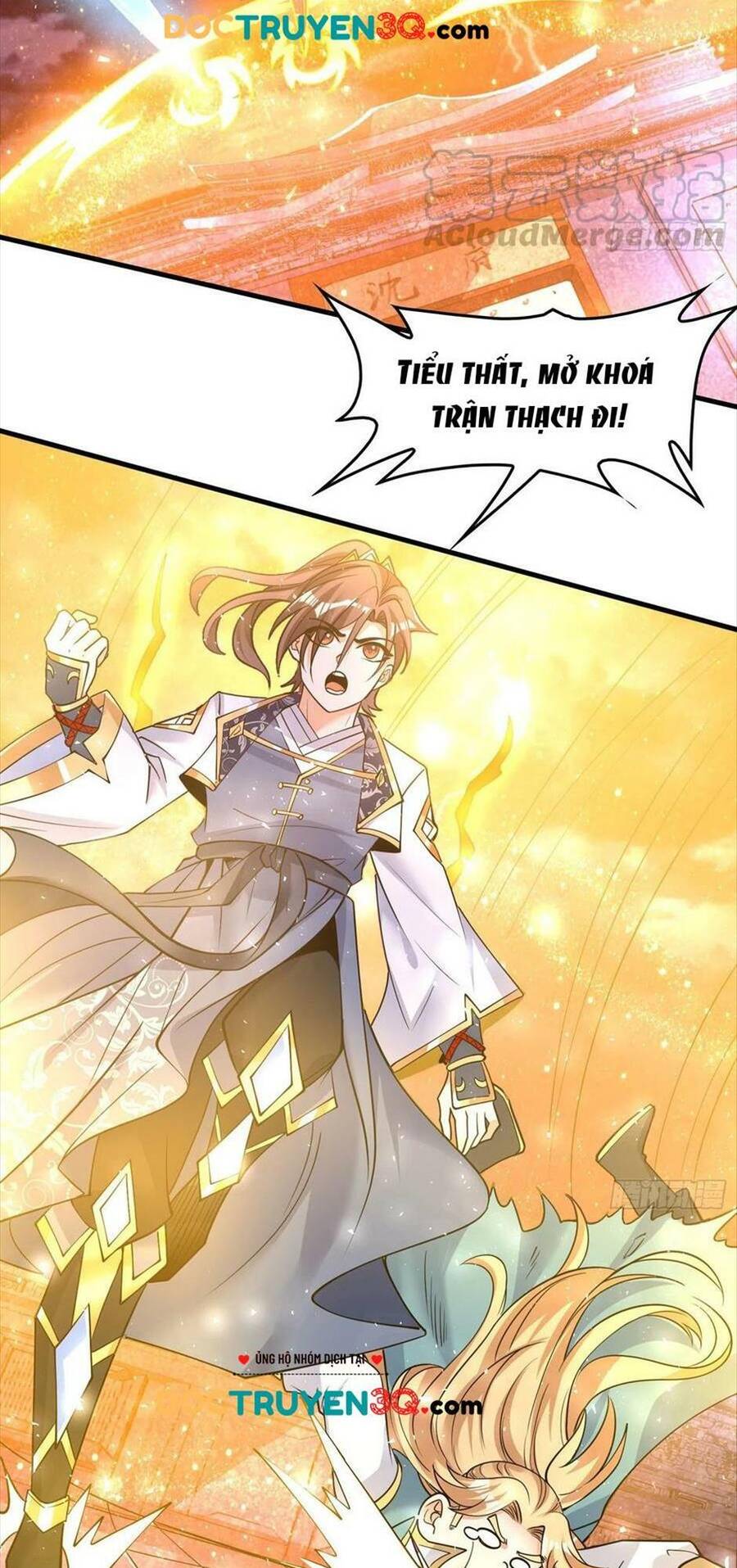 Giáng Thần Chiến Ký Chapter 119 - Trang 2