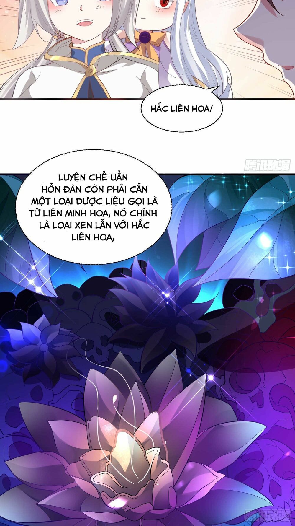 Giáng Thần Chiến Ký Chapter 15 - Trang 2