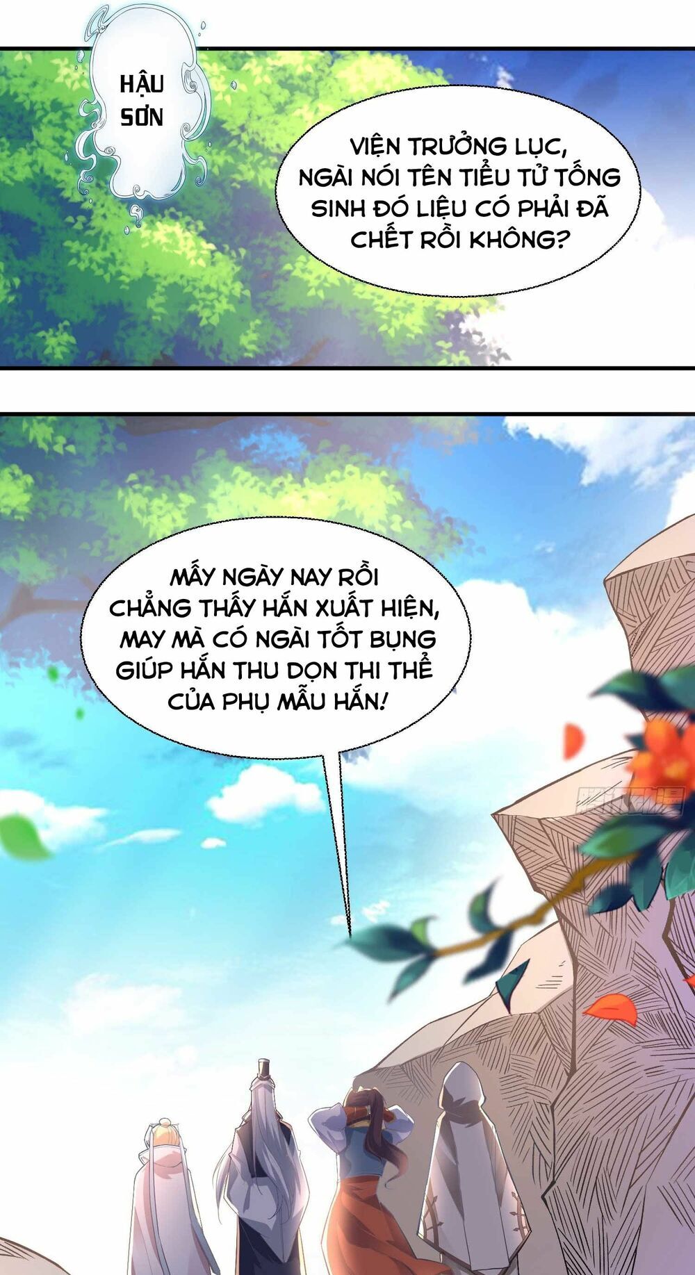 Giáng Thần Chiến Ký Chapter 15 - Trang 2