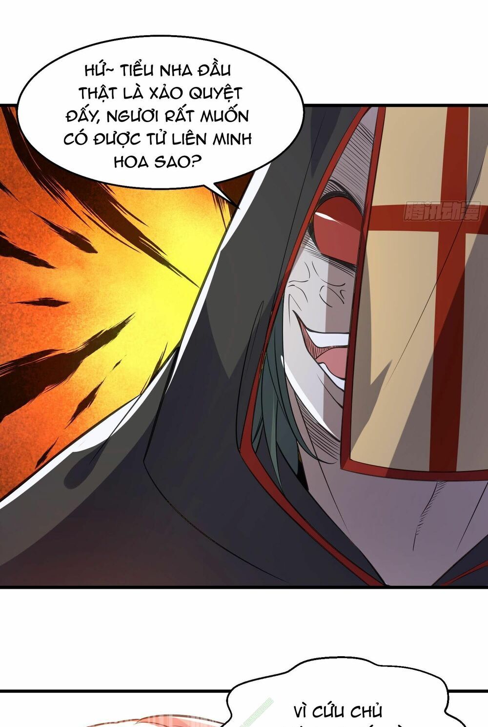 Giáng Thần Chiến Ký Chapter 18 - Trang 2