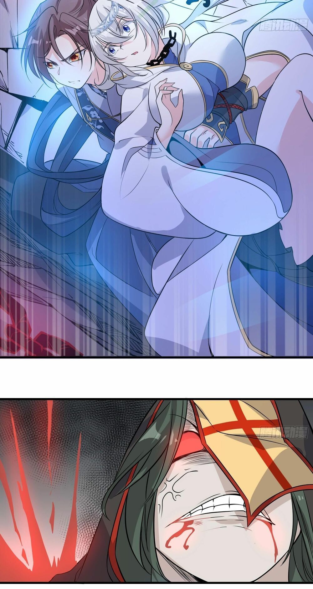 Giáng Thần Chiến Ký Chapter 18 - Trang 2