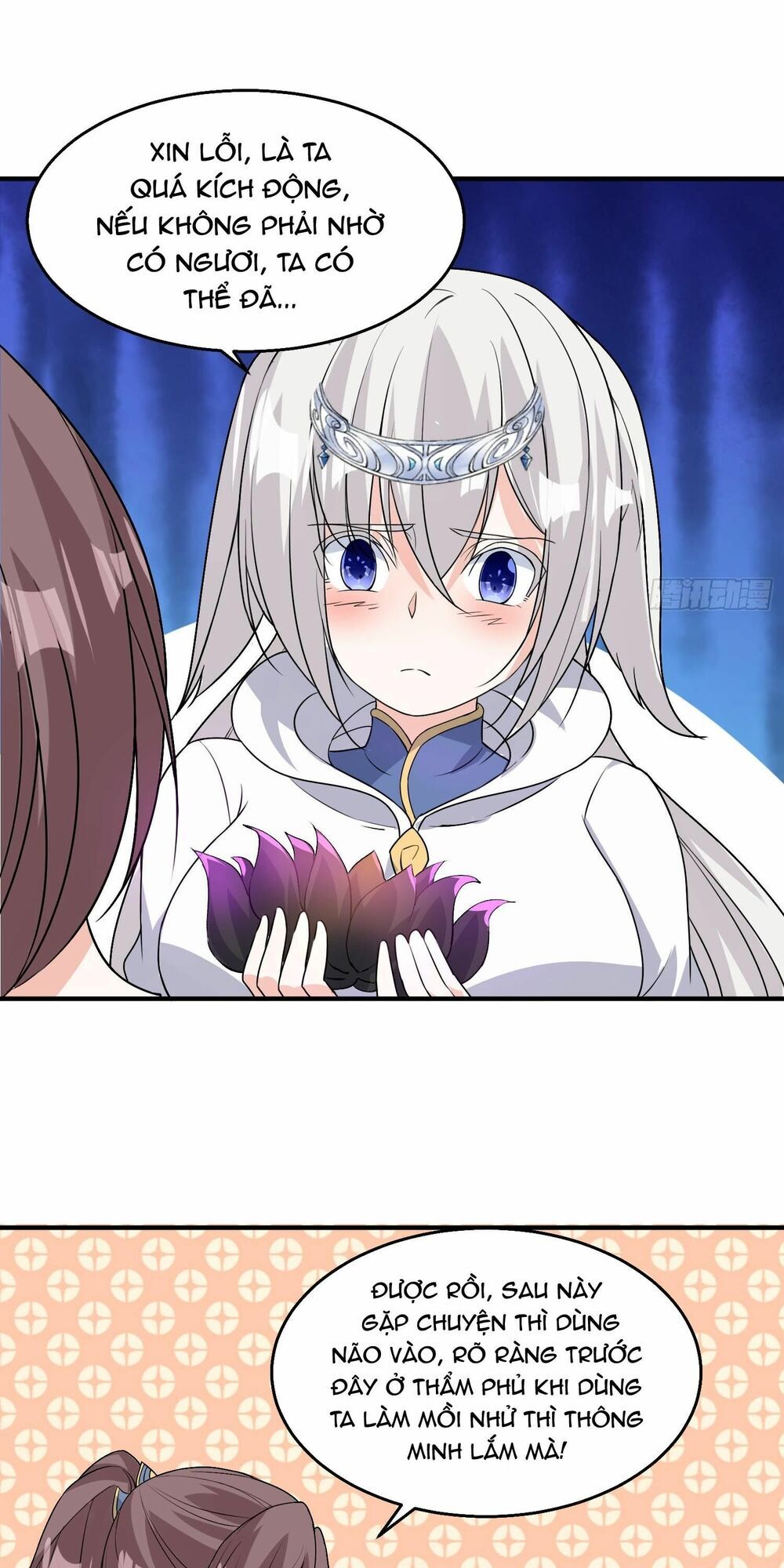 Giáng Thần Chiến Ký Chapter 18 - Trang 2