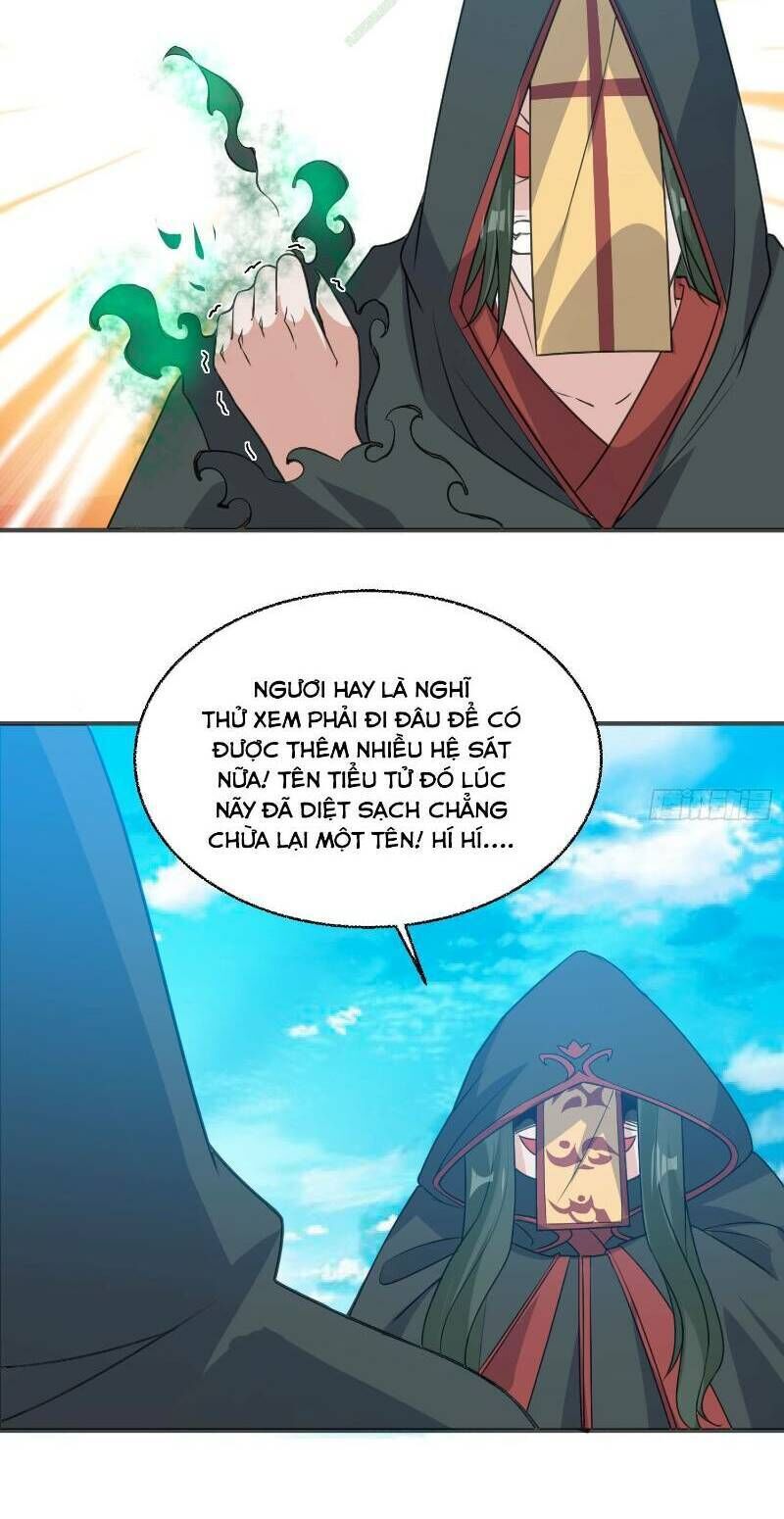 Giáng Thần Chiến Ký Chapter 21 - Trang 2