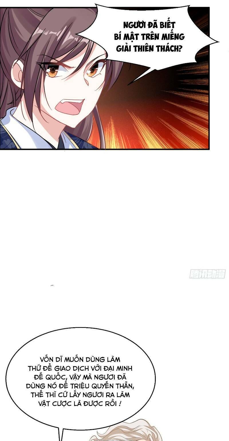 Giáng Thần Chiến Ký Chapter 29 - Trang 2