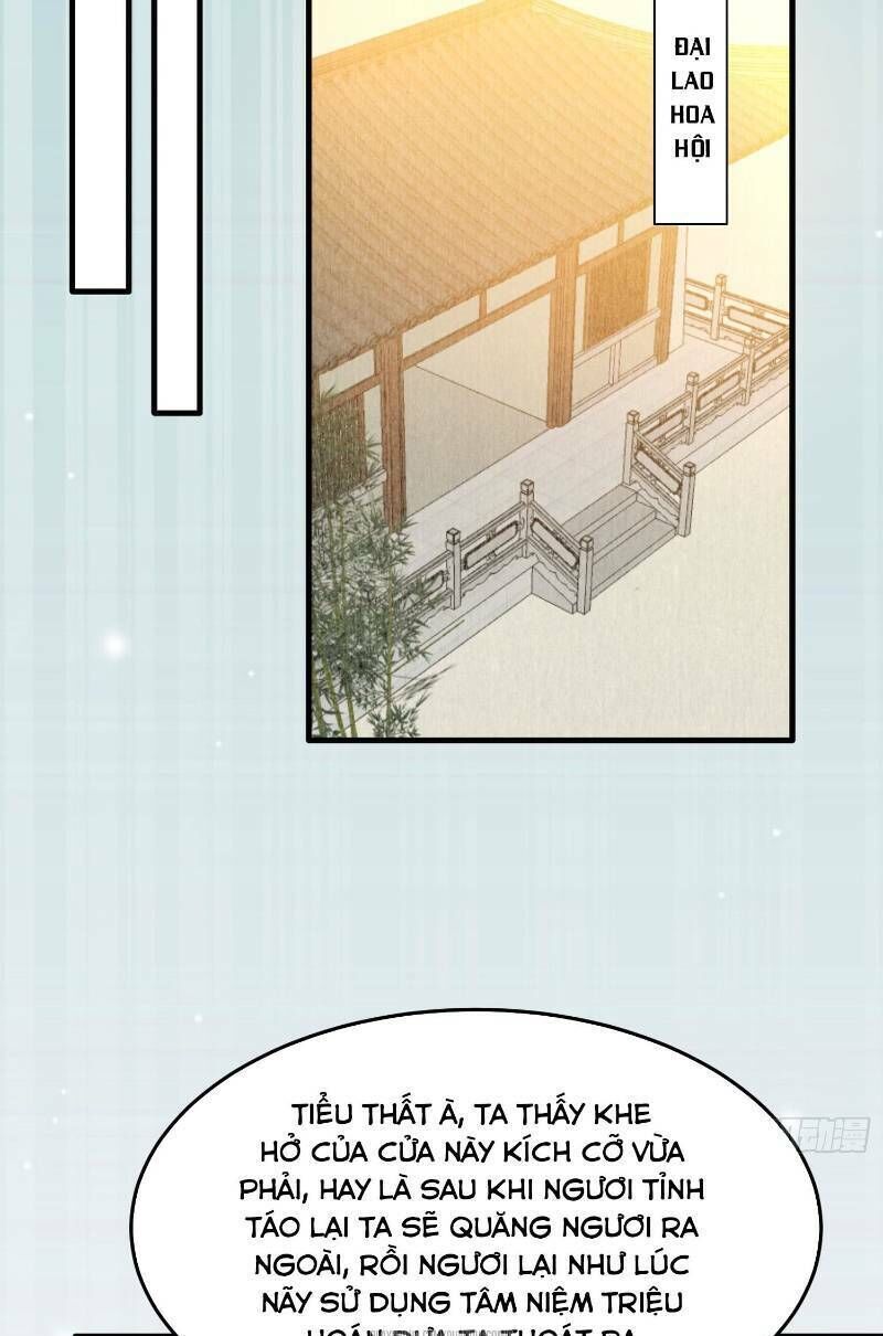 Giáng Thần Chiến Ký Chapter 31 - Trang 2