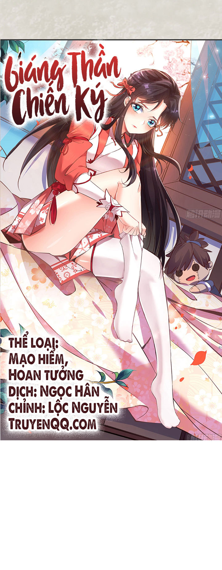 Giáng Thần Chiến Ký Chapter 4 - Trang 2