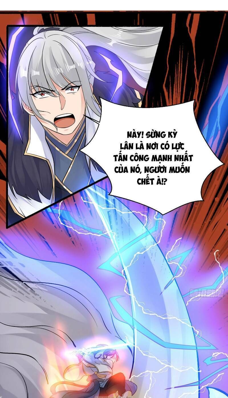 Giáng Thần Chiến Ký Chapter 42 - Trang 2