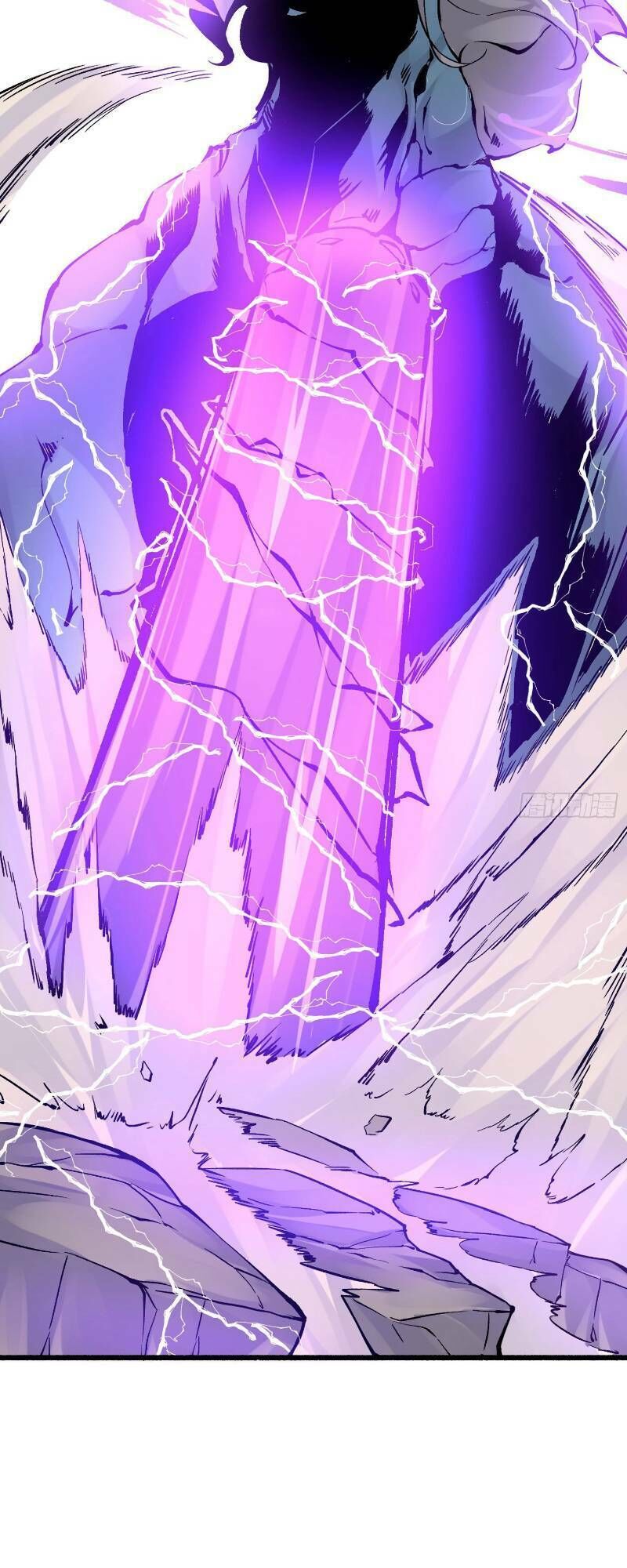 Giáng Thần Chiến Ký Chapter 42 - Trang 2