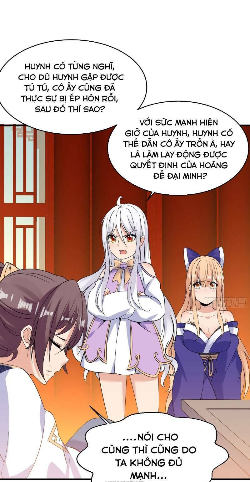 Giáng Thần Chiến Ký Chapter 45 - Trang 2