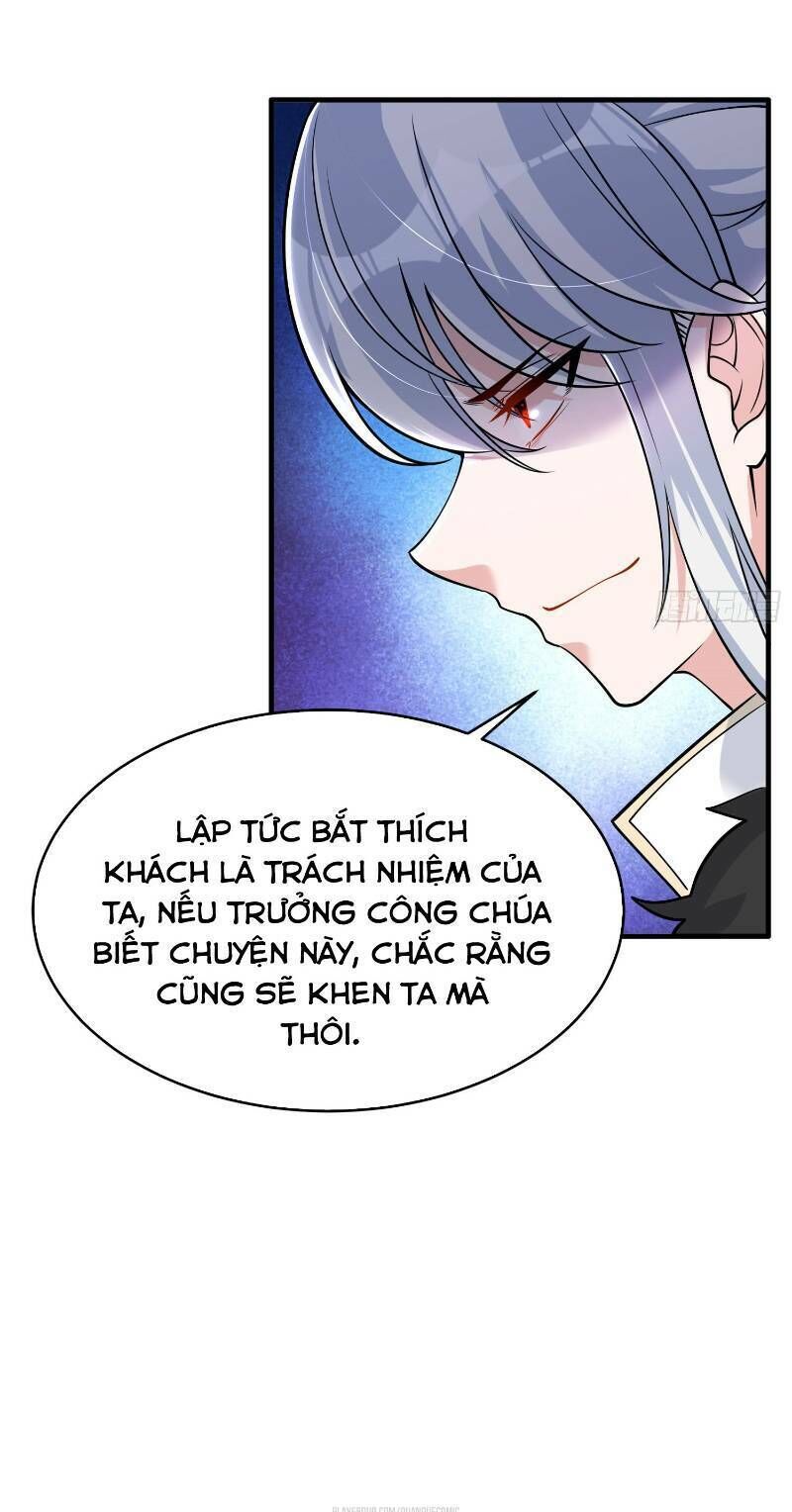 Giáng Thần Chiến Ký Chapter 48 - Trang 2