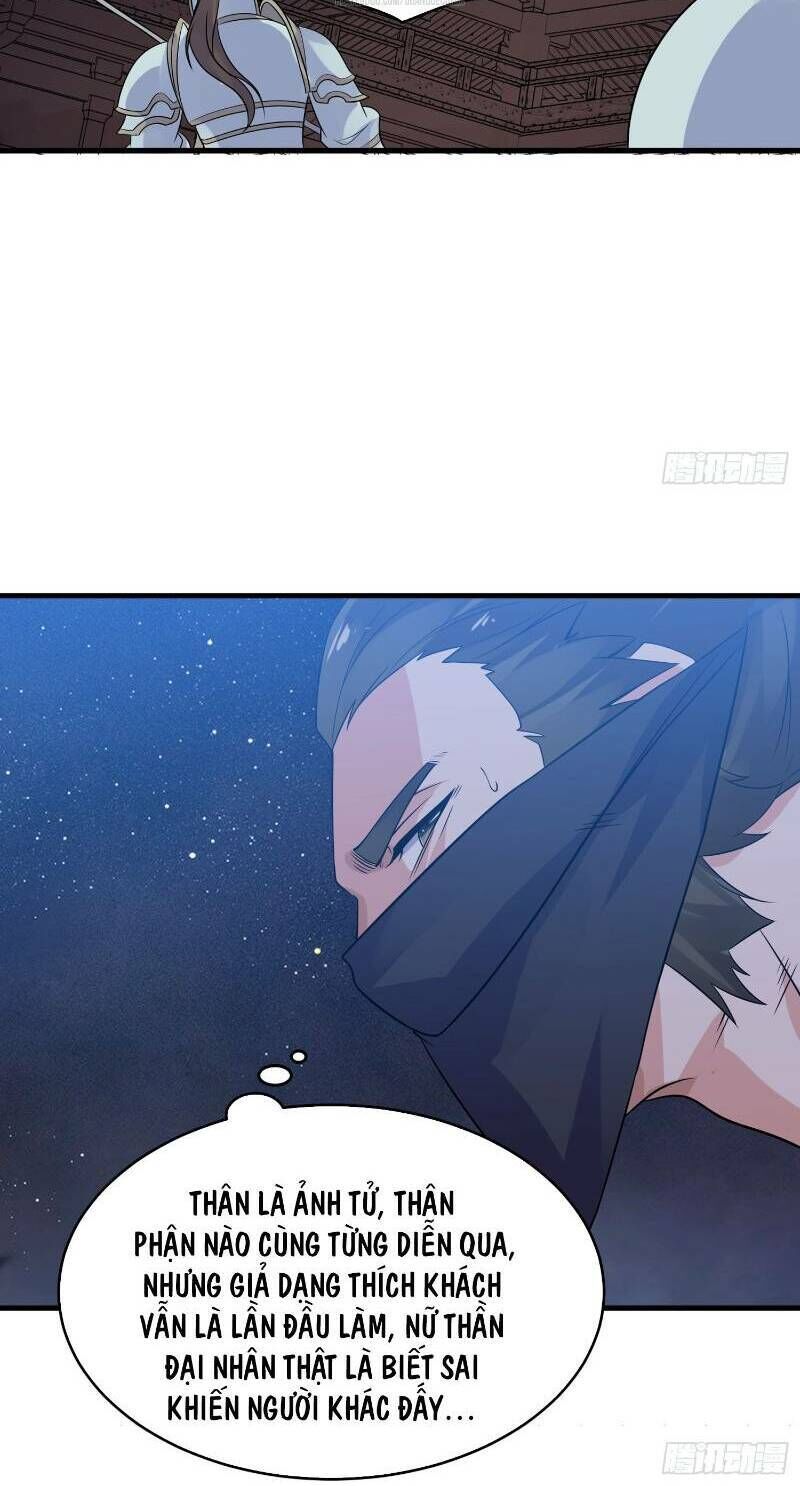 Giáng Thần Chiến Ký Chapter 48 - Trang 2