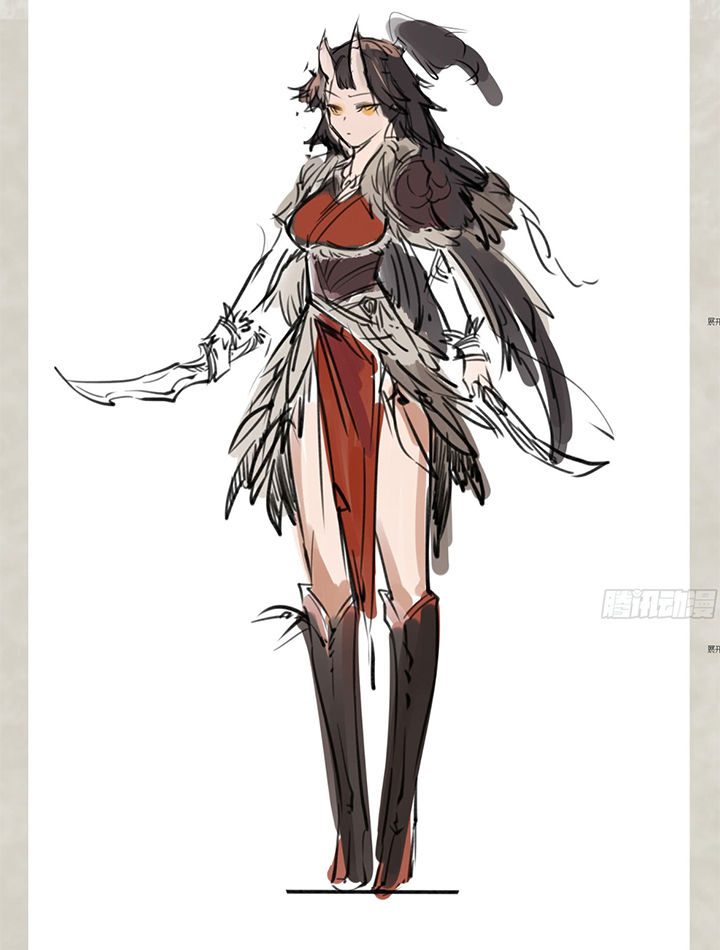 Giáng Thần Chiến Ký Chapter 5 - Trang 2