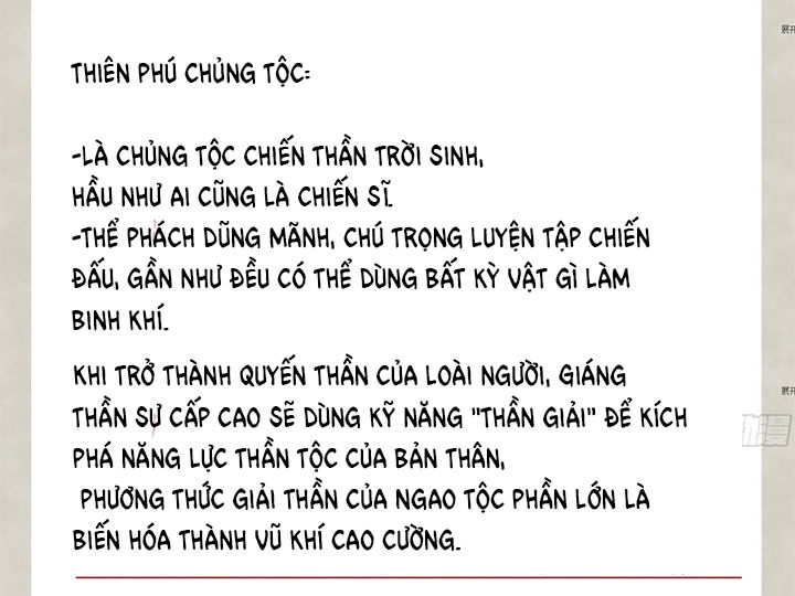 Giáng Thần Chiến Ký Chapter 5 - Trang 2