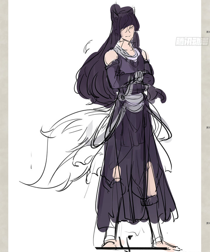 Giáng Thần Chiến Ký Chapter 5 - Trang 2