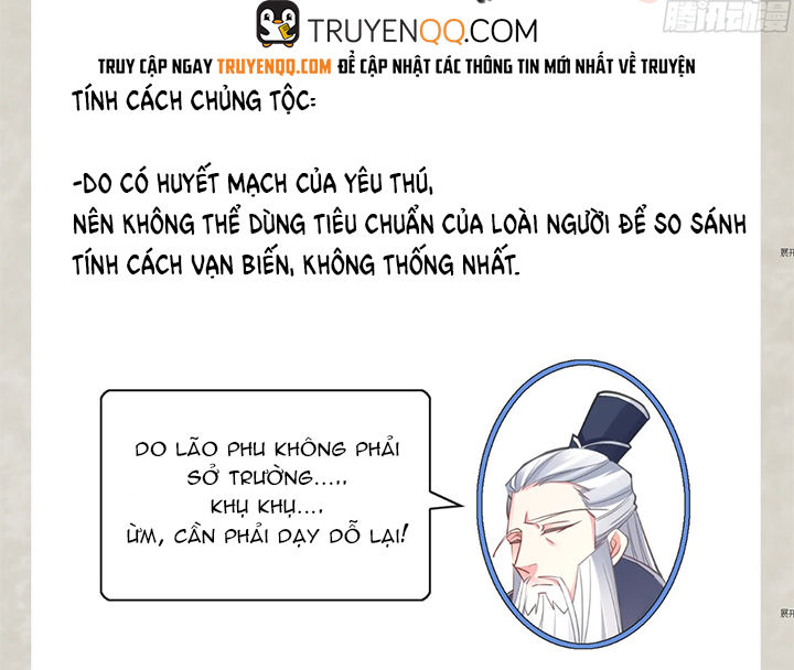 Giáng Thần Chiến Ký Chapter 5 - Trang 2