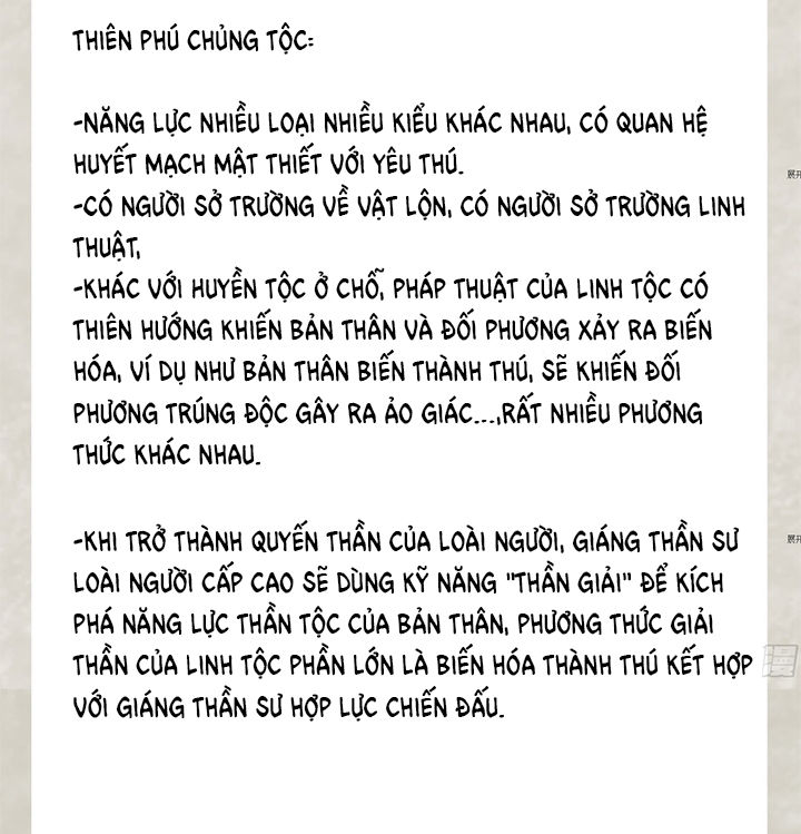 Giáng Thần Chiến Ký Chapter 5 - Trang 2