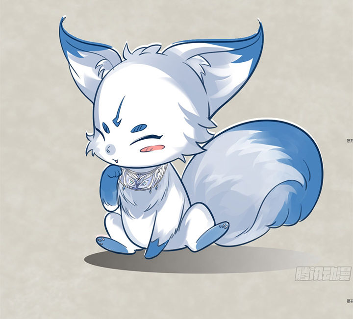 Giáng Thần Chiến Ký Chapter 5 - Trang 2