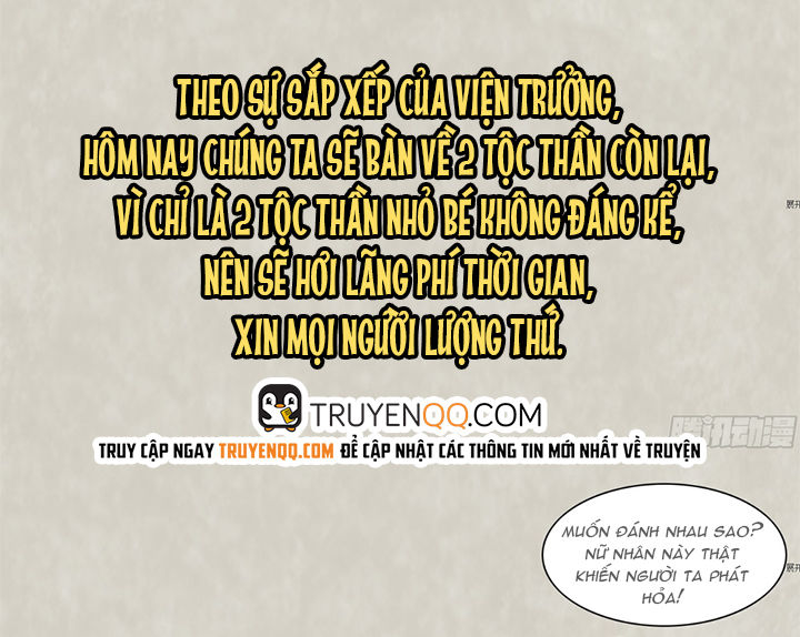 Giáng Thần Chiến Ký Chapter 5 - Trang 2