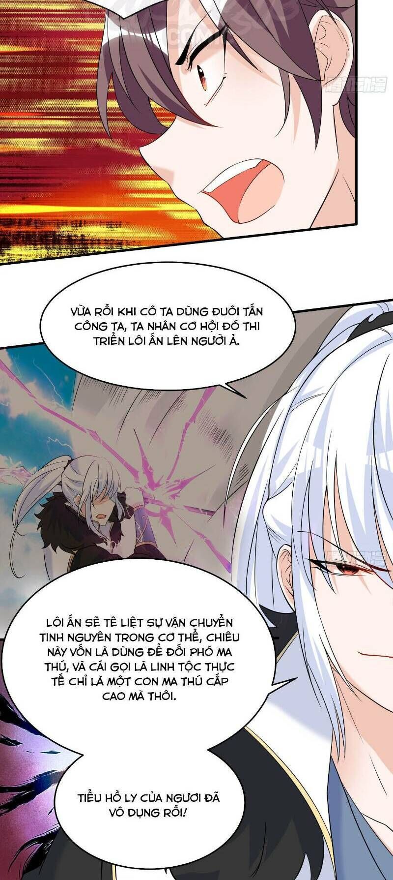 Giáng Thần Chiến Ký Chapter 57 - Trang 2