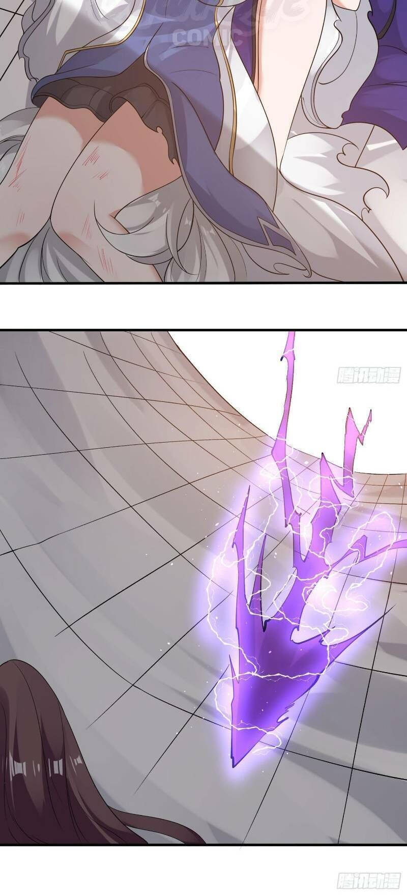 Giáng Thần Chiến Ký Chapter 59 - Trang 2