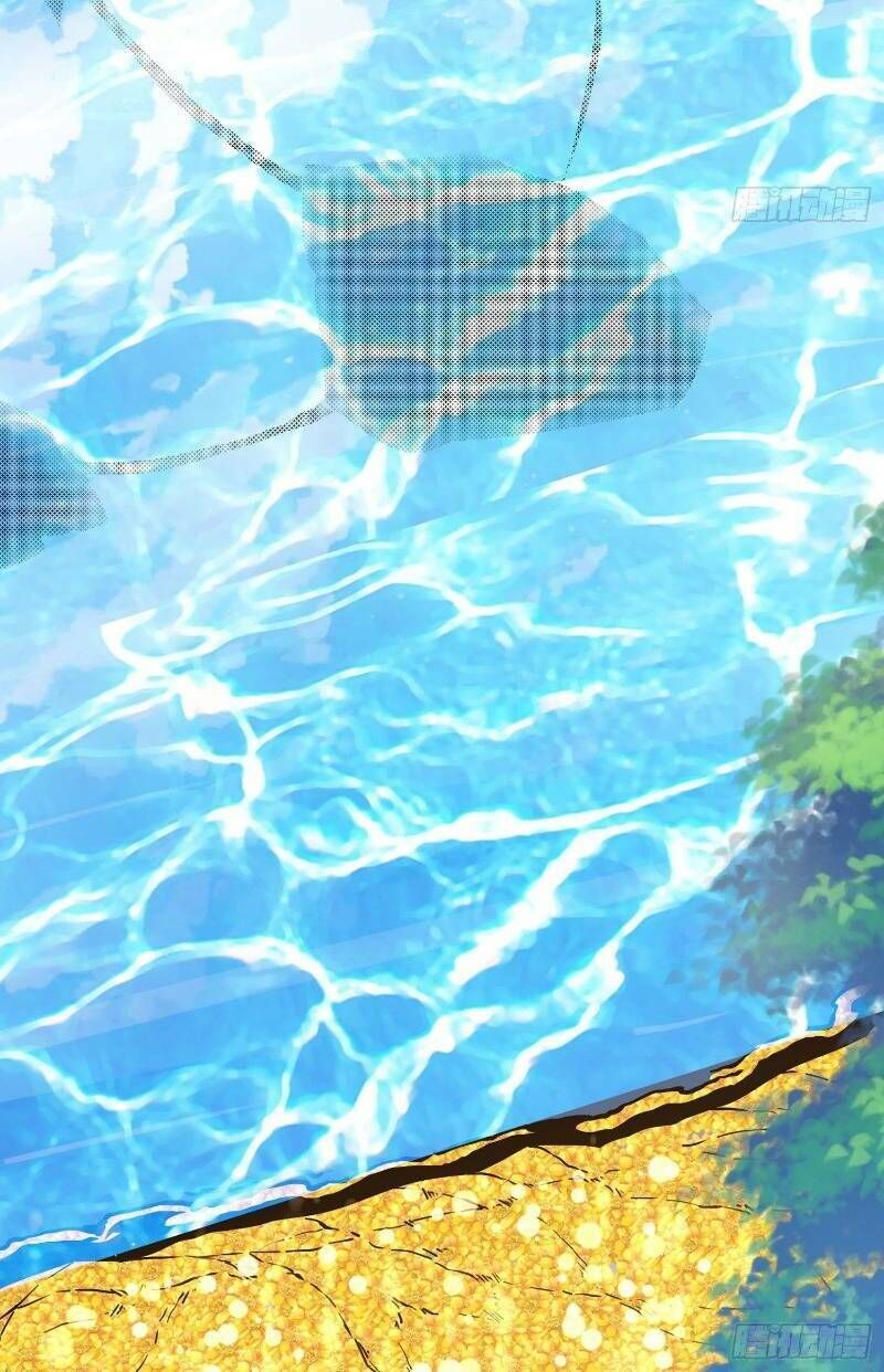 Giáng Thần Chiến Ký Chapter 66 - Trang 2