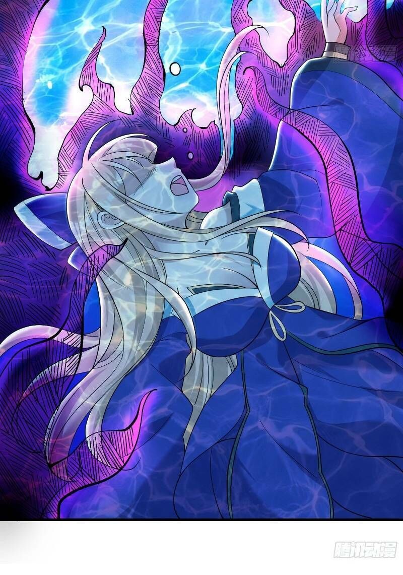 Giáng Thần Chiến Ký Chapter 66 - Trang 2