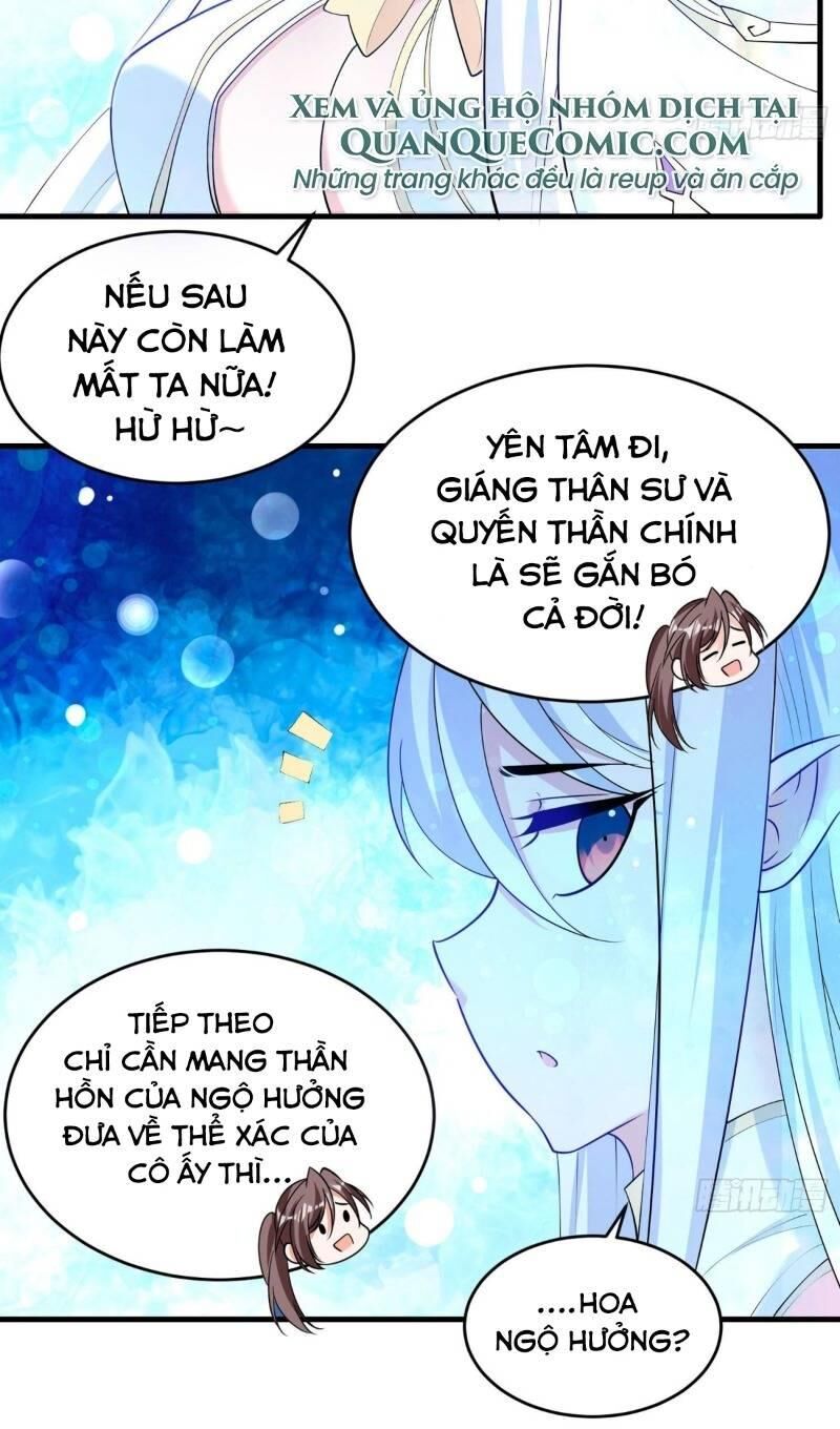Giáng Thần Chiến Ký Chapter 74 - Trang 2