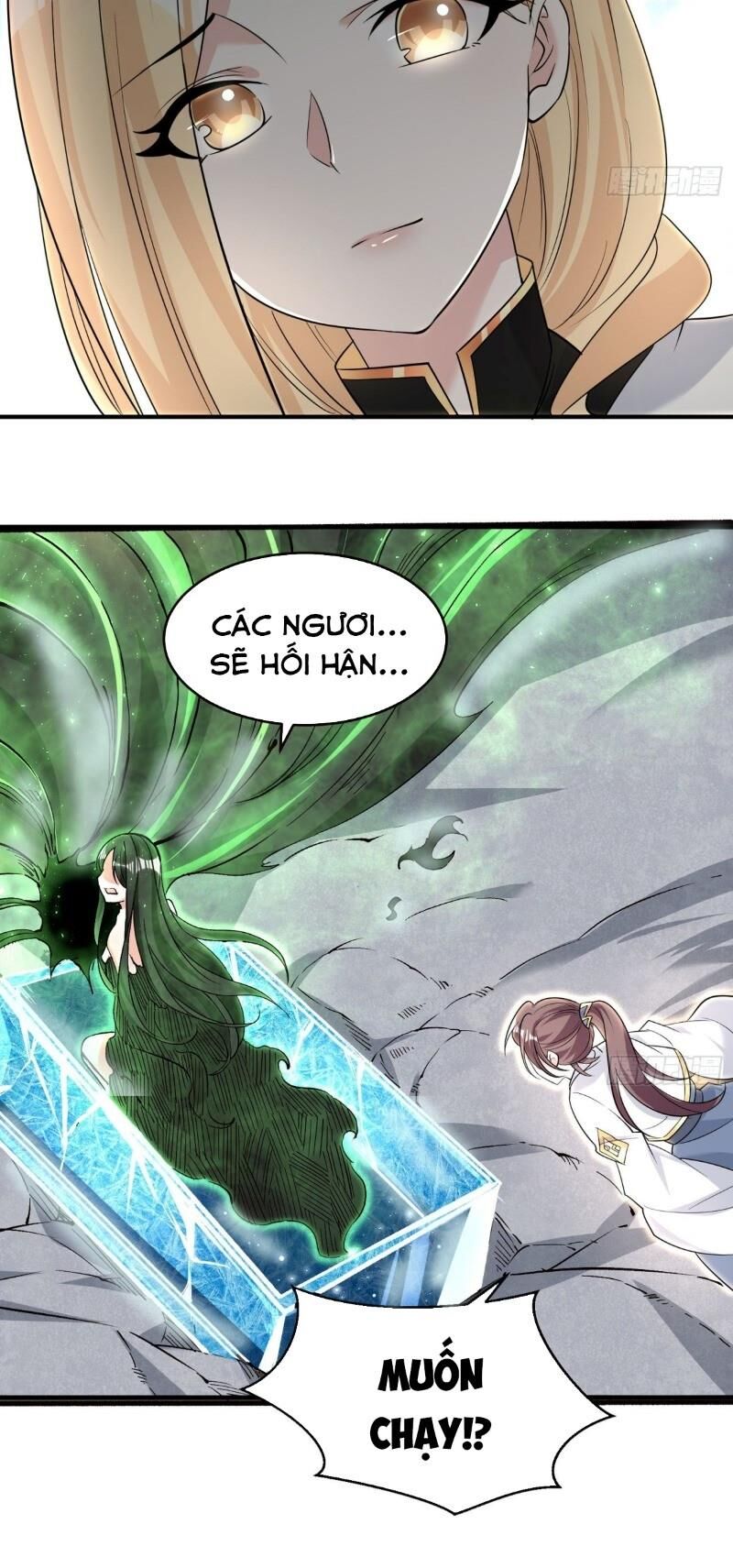 Giáng Thần Chiến Ký Chapter 76 - Trang 2