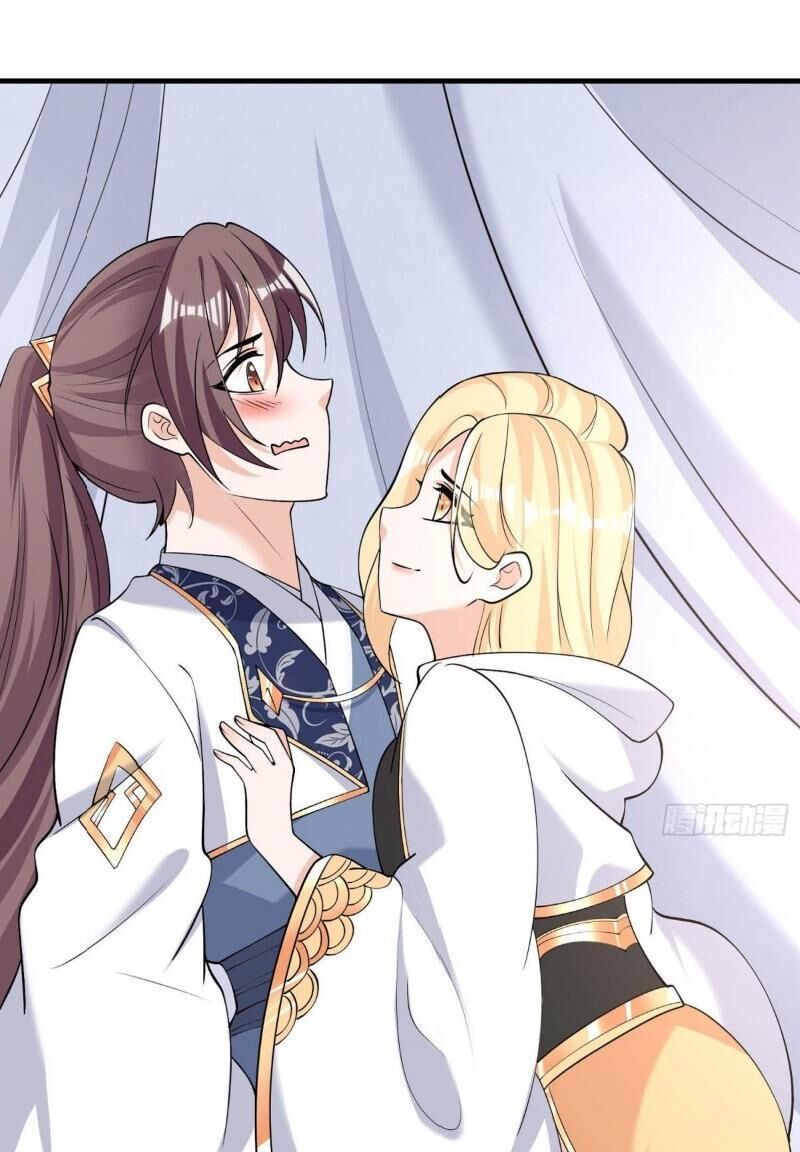 Giáng Thần Chiến Ký Chapter 85 - Trang 2