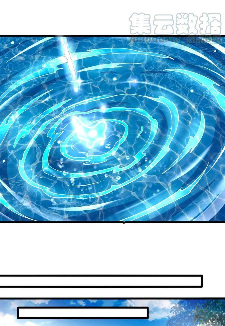 Giáng Thần Chiến Ký Chapter 86 - Trang 2