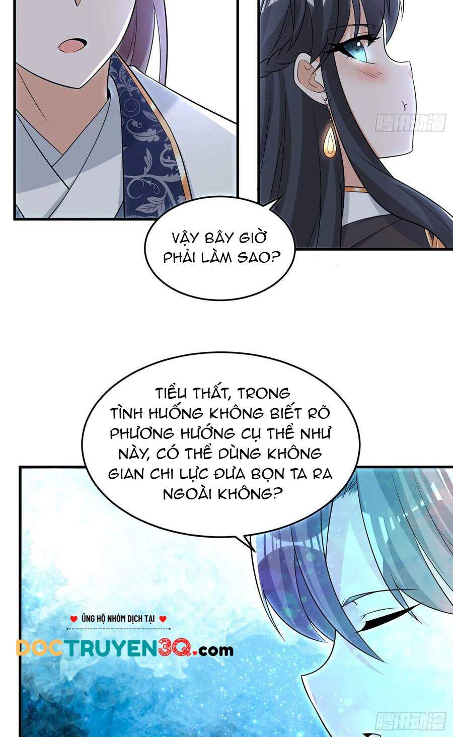 Giáng Thần Chiến Ký Chapter 88 - Trang 2