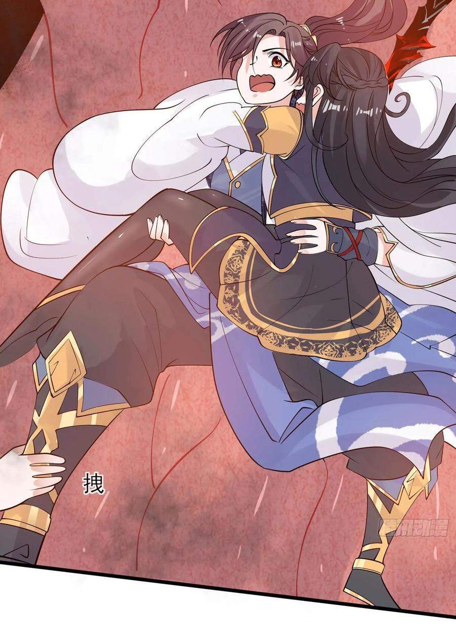 Giáng Thần Chiến Ký Chapter 88 - Trang 2