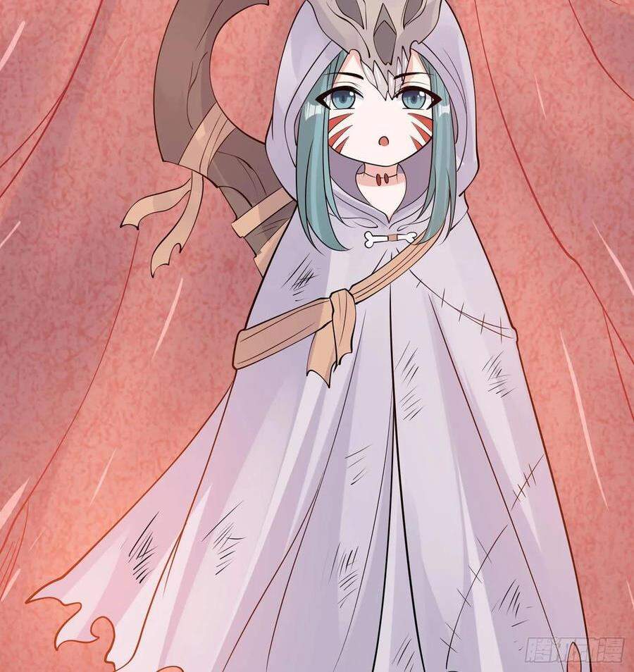 Giáng Thần Chiến Ký Chapter 88 - Trang 2