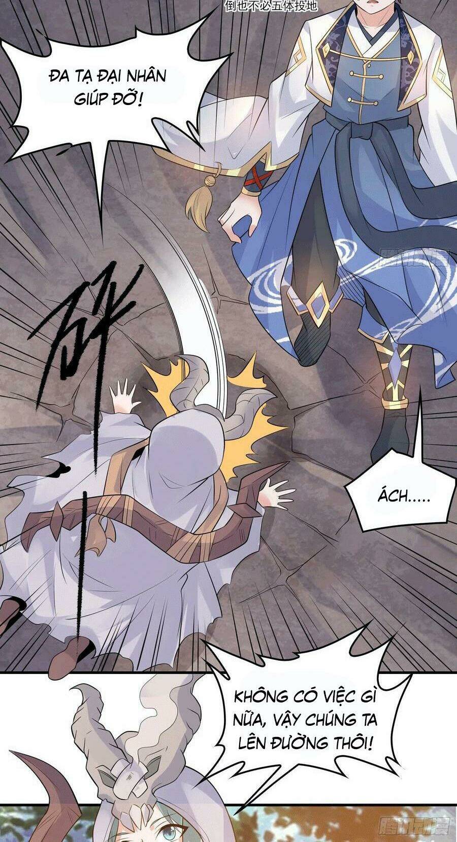 Giáng Thần Chiến Ký Chapter 92 - Trang 2