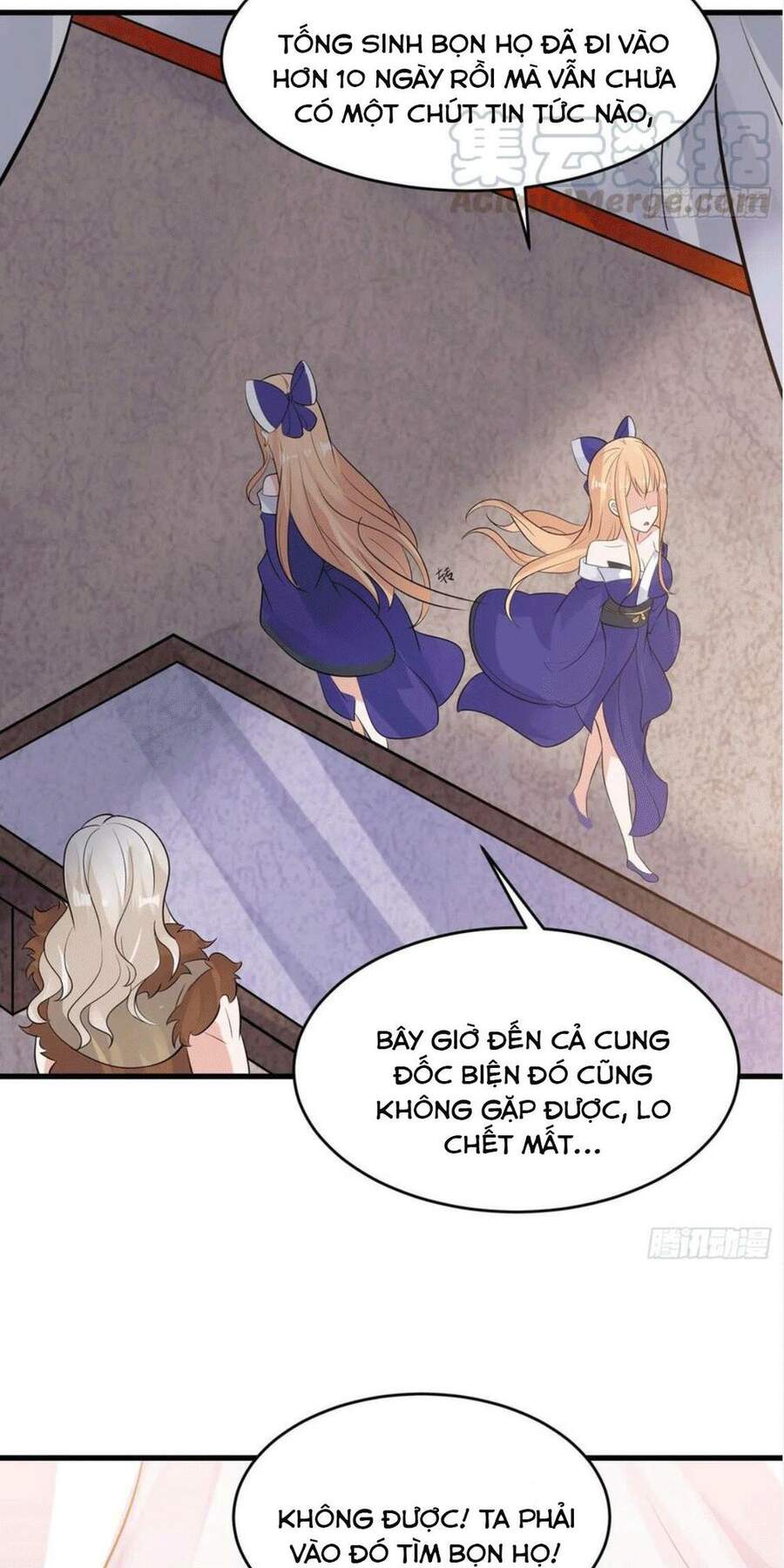 Giáng Thần Chiến Ký Chapter 94 - Trang 2