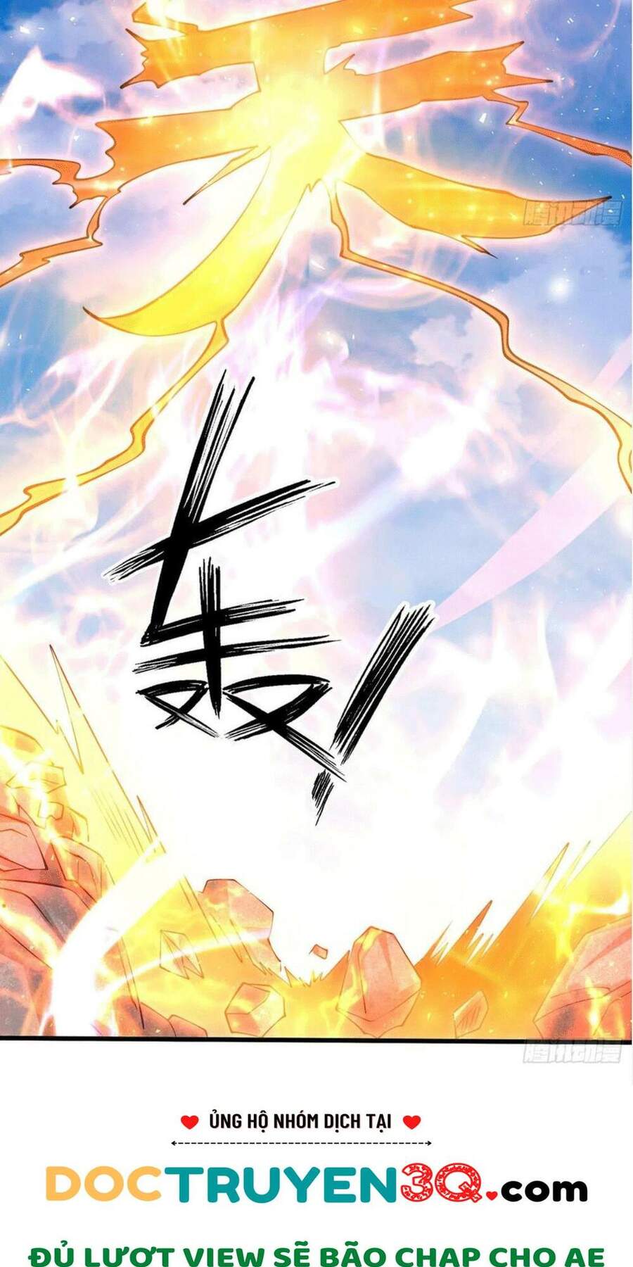 Giáng Thần Chiến Ký Chapter 94 - Trang 2