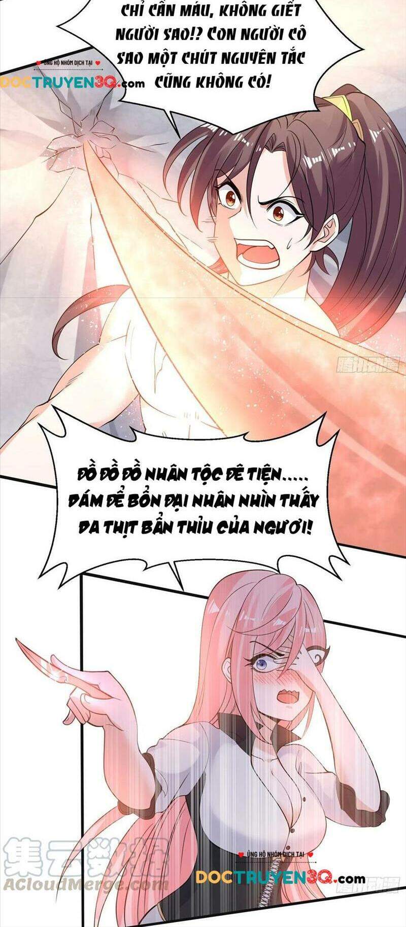 Giáng Thần Chiến Ký Chapter 98 - Trang 2