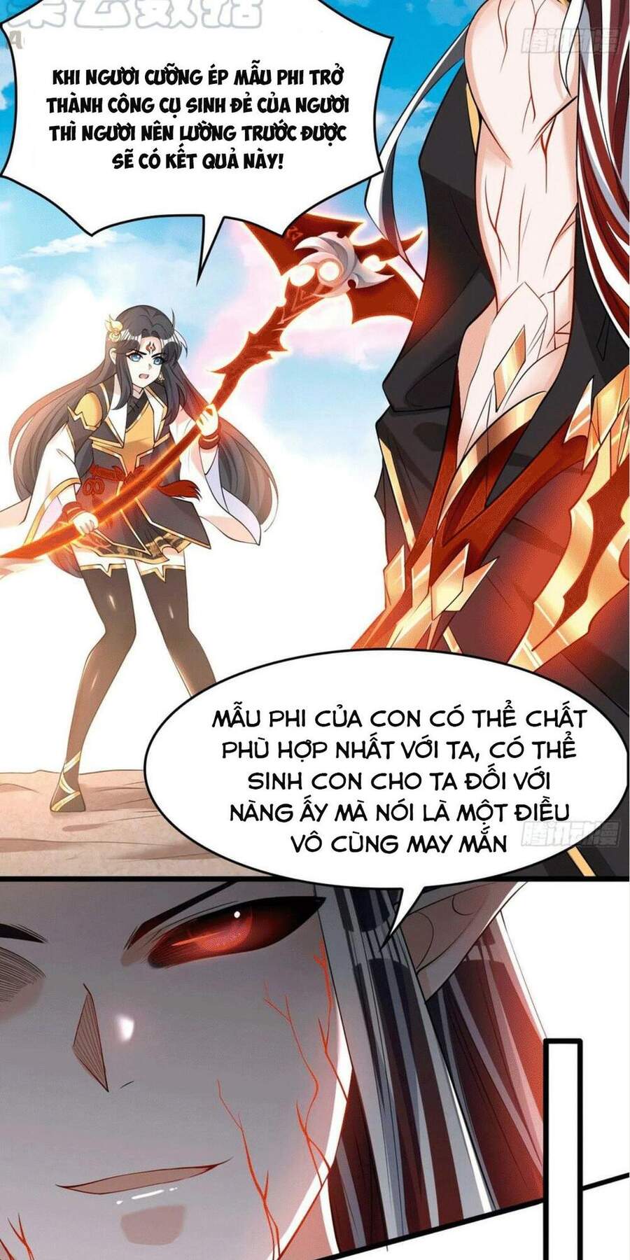 Giáng Thần Chiến Ký Chapter 99 - Trang 2