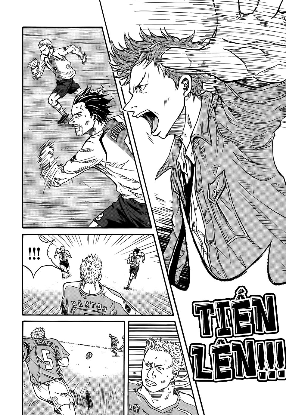 Giant Killing Chapter 1 - Trang 2