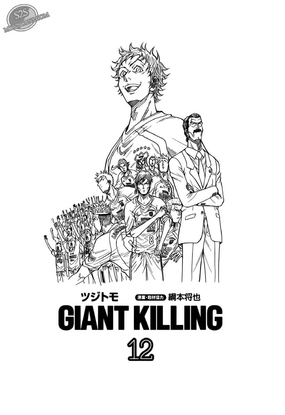 Giant Killing Chapter 108 - Trang 2