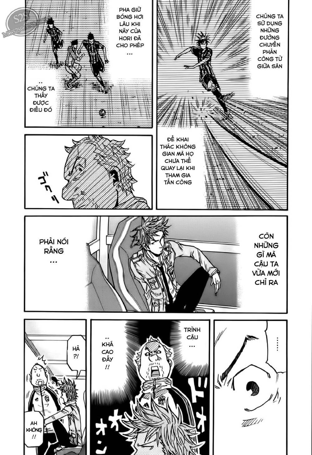 Giant Killing Chapter 111 - Trang 2