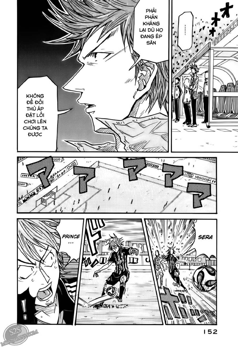 Giant Killing Chapter 114 - Trang 2