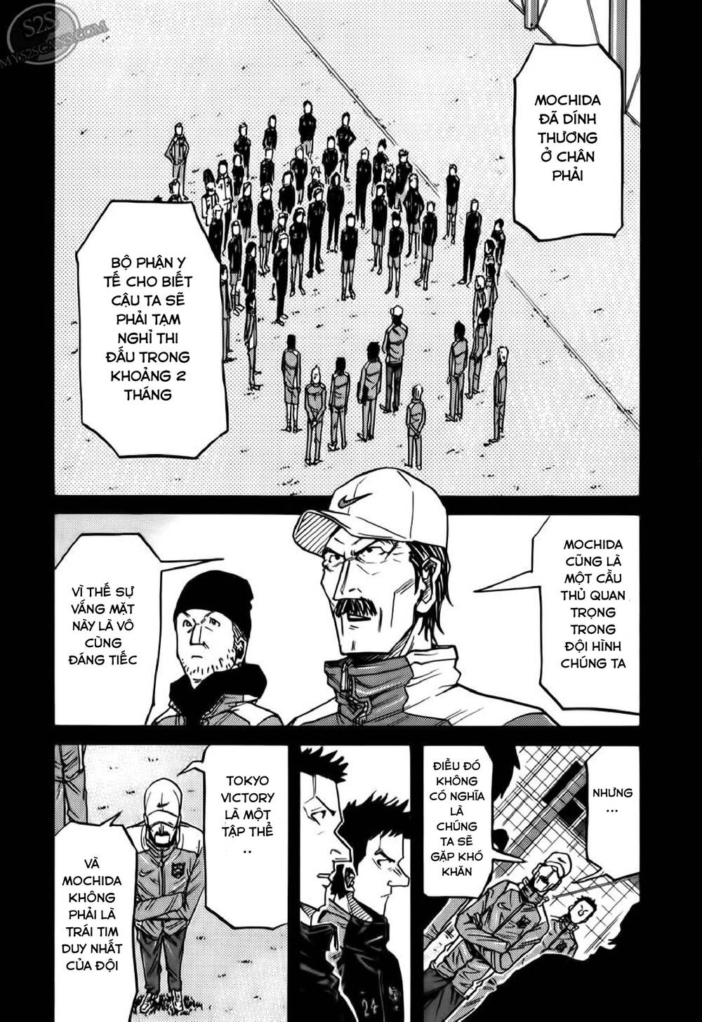 Giant Killing Chapter 114 - Trang 2