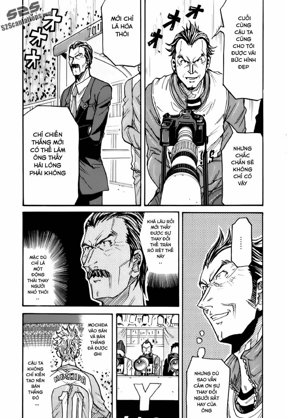 Giant Killing Chapter 119 - Trang 2