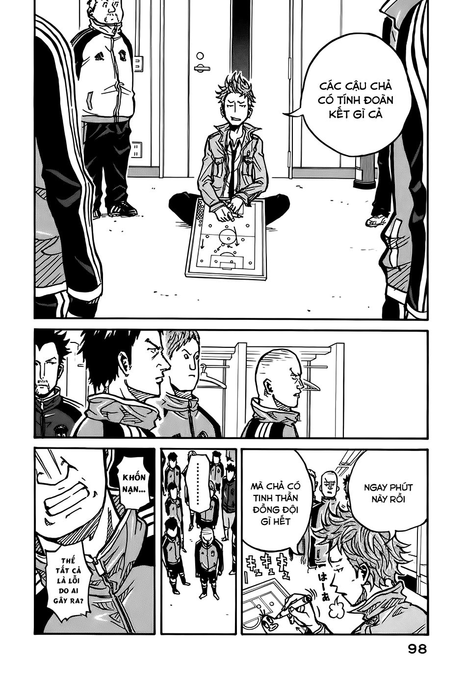 Giant Killing Chapter 12 - Trang 2