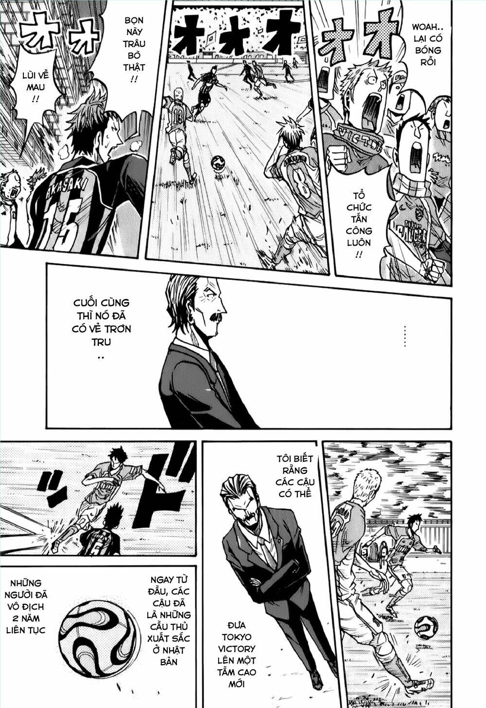 Giant Killing Chapter 120 - Trang 2