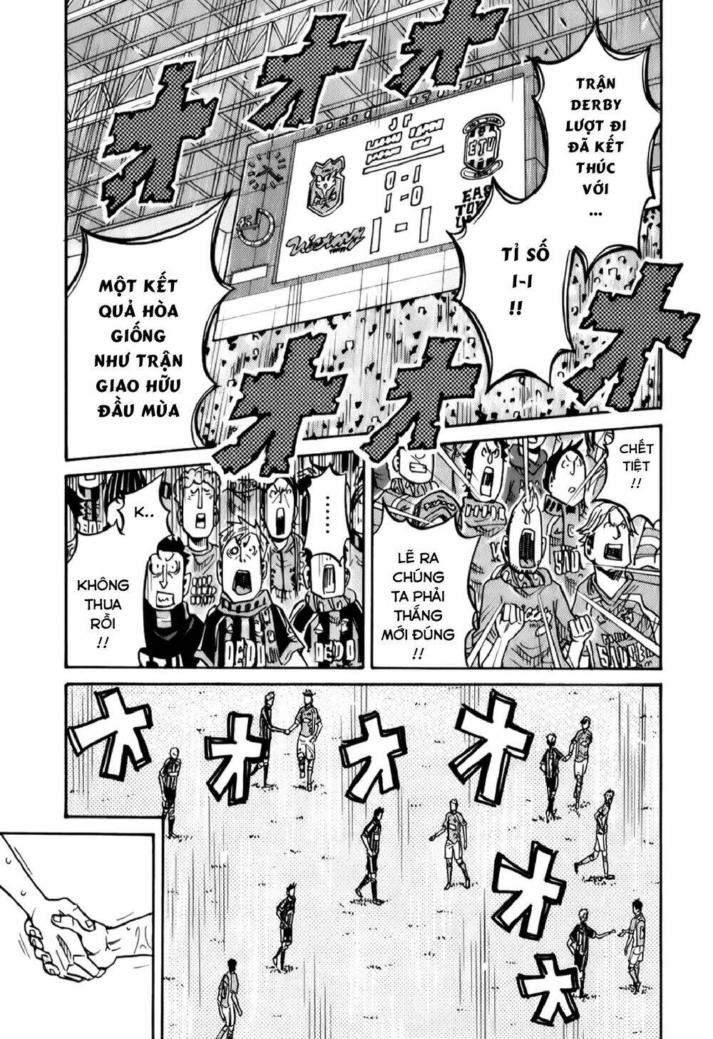 Giant Killing Chapter 122 - Trang 2