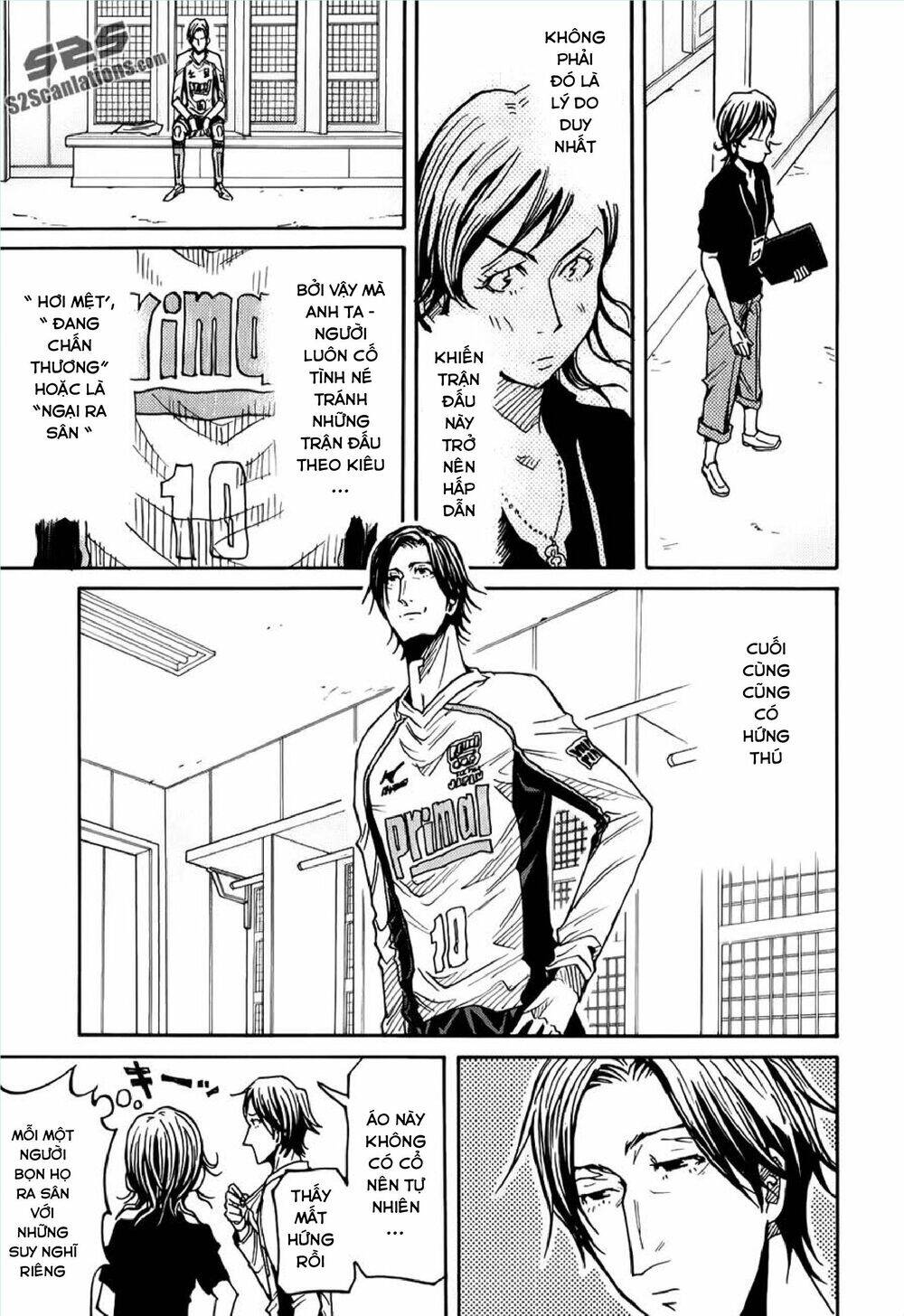 Giant Killing Chapter 125 - Trang 2