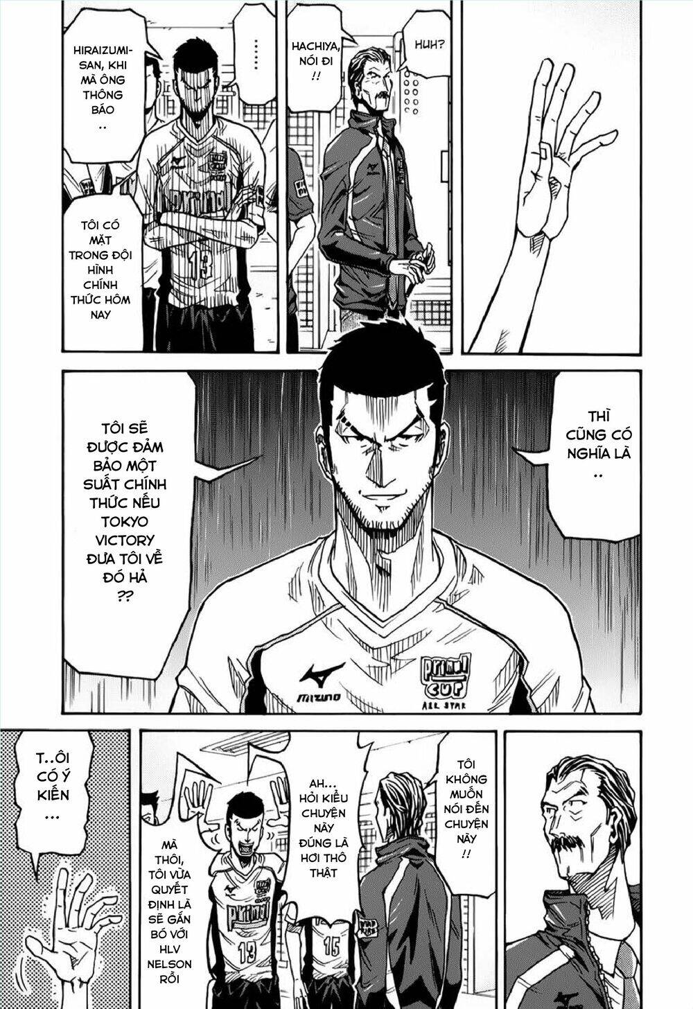 Giant Killing Chapter 125 - Trang 2