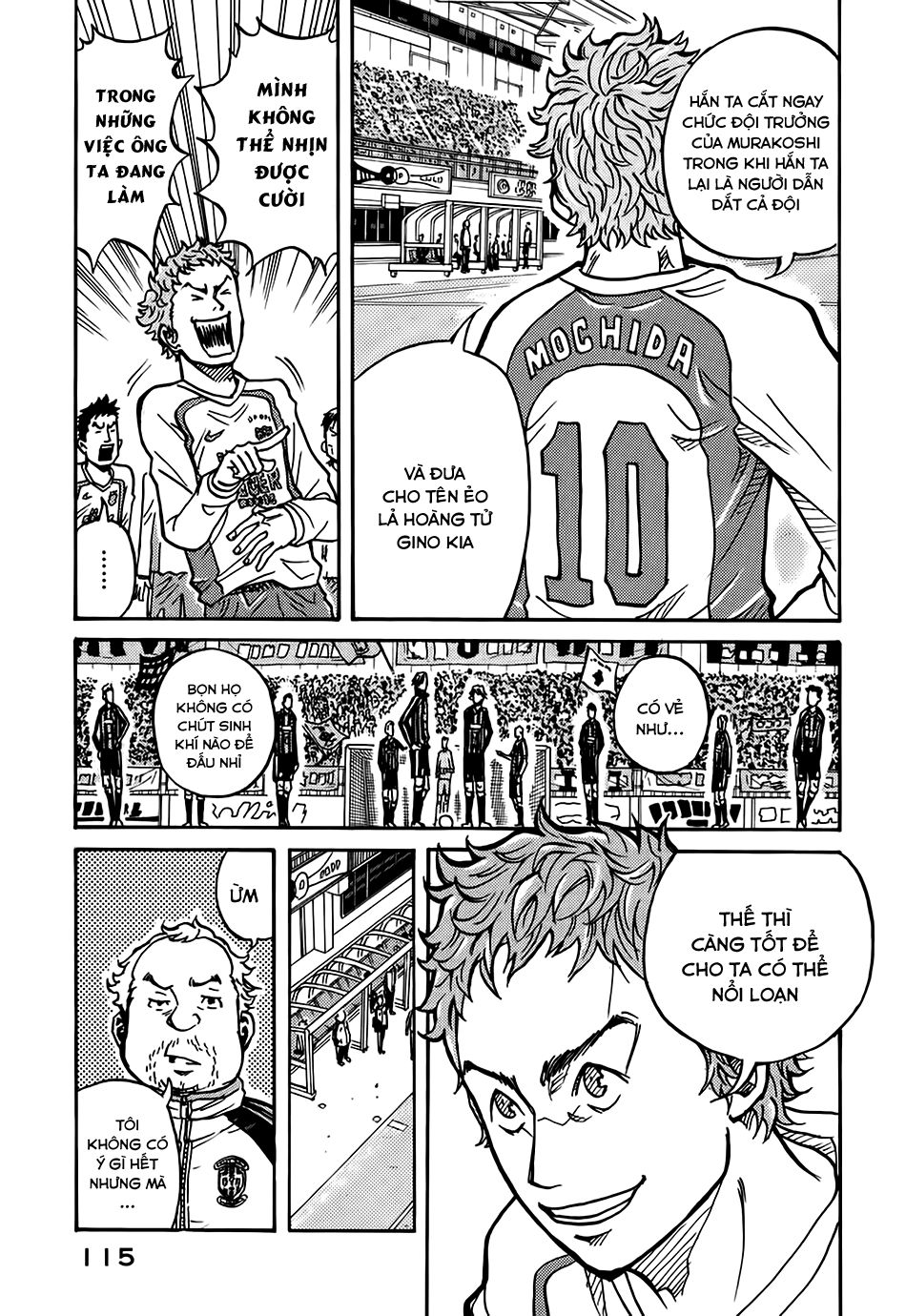 Giant Killing Chapter 13 - Trang 2